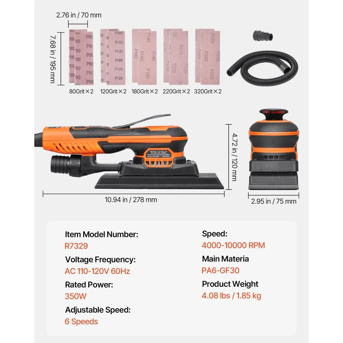 350W Brushless Sheet Sander